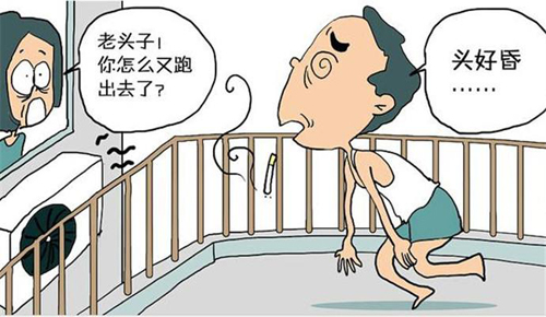 經(jīng)顱磁刺激治療|患有腦梗